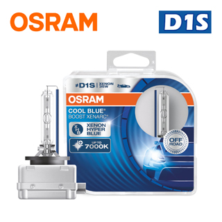 最新版本 OSRAM 歐司朗 XENARC COOL BLUE BOOST CBB 7000K D1S HID燈泡