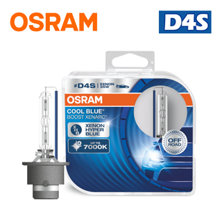 最新版本 OSRAM 歐司朗 XENARC COOL BLUE BOOST CBB 7000K D4S HID燈泡
