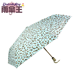 【雨傘王-終身免費維修】甜心豹紋遮光防曬自動傘-藍色豹紋