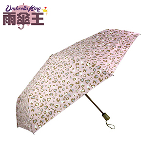 【雨傘王-終身免費維修】甜心豹紋遮光防曬自動傘-粉色豹紋