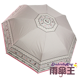 【雨傘王-終身免費維修】蜜糖水玉蕾絲自動傘-咖啡