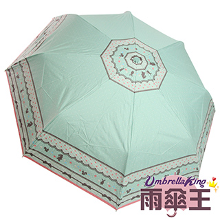 【雨傘王-終身免費維修】蜜糖水玉蕾絲自動傘-淡綠