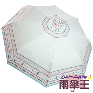 【雨傘王-終身免費維修】蜜糖水玉蕾絲自動傘-白色