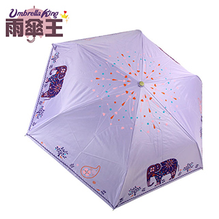 【雨傘王-終身免費維修】 炫彩大象自動折傘-藤紫☆開運大象圖騰☆