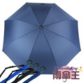 【雨傘王-終身免費維修】《BigRed 大黃蜂自動直傘》☆堅固防風27吋大傘面-深藍