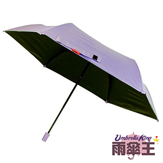 【雨傘王-終身免費維修】BigRed繽紛不戳人☆輕量包包傘☆防曬三折手開-薰衣紫