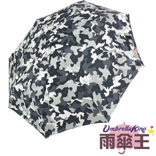 【雨傘王-終身免費維修】BigRed太極☆專利梅花型中棒☆迷彩限定版-黑白迷彩