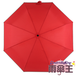 【雨傘王-終身免費維修】《BigRed大的剛剛好-改版》25吋大傘面防潑水手開三折傘-紅色