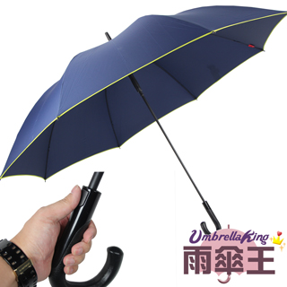 【雨傘王-終身免費維修】超人傘W-深藍綠邊