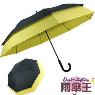 【雨傘王-終身免費維修】BigRed 新版放大傘 自動直傘-外黑色內黃色
