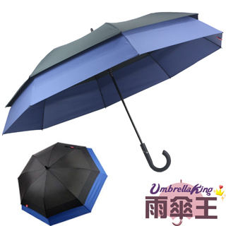 【雨傘王-終身免費維修】BigRed 新版放大傘 自動直傘-外黑色內深藍