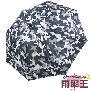 【雨傘王-終身免費維修】《BigRed 大黃蜂自動直傘》☆堅固防風27吋大傘面-迷彩