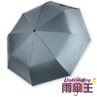 【雨傘王-終身免費維修】23吋熊安心安全自動傘-灰色