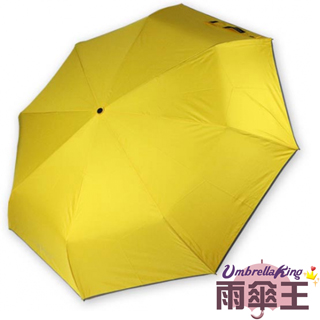 【雨傘王-終身免費維修】27吋奈米防潑水紳士自動傘-黃色
