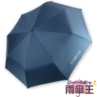 【雨傘王-終身免費維修】27吋奈米防潑水紳士自動傘-深藍