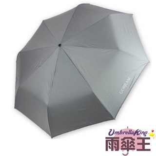 【雨傘王-終身免費維修】27吋奈米防潑水紳士自動傘-灰色