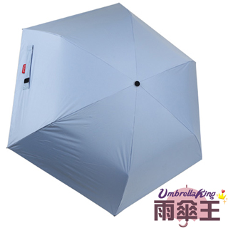 【雨傘王-終身免費維修】BigRed 太輕 23吋黑膠版 - 淺藍