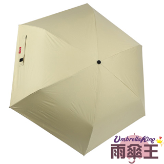 【雨傘王-終身免費維修】BigRed 太輕 23吋黑膠版 - 淺黃
