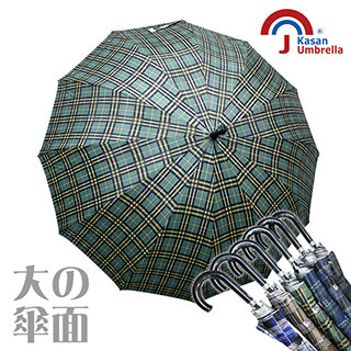 【Kasan 晴雨傘】300萬12K銀格直傘-黃綠格