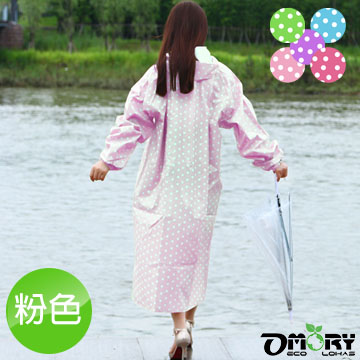 【OMORY】時尚輕薄圓點風衣/雨衣(附透明收納袋)-粉色