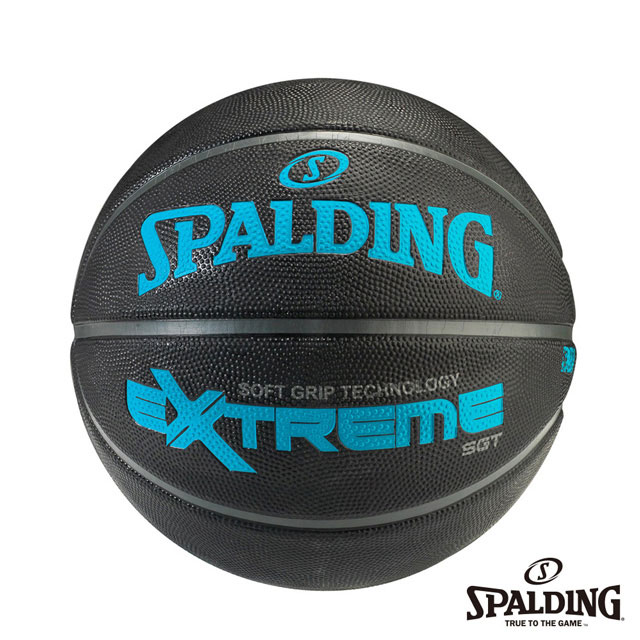 SPALDING 斯伯丁 SGT 深溝柔軟膠 - 極致黑 籃球 7號