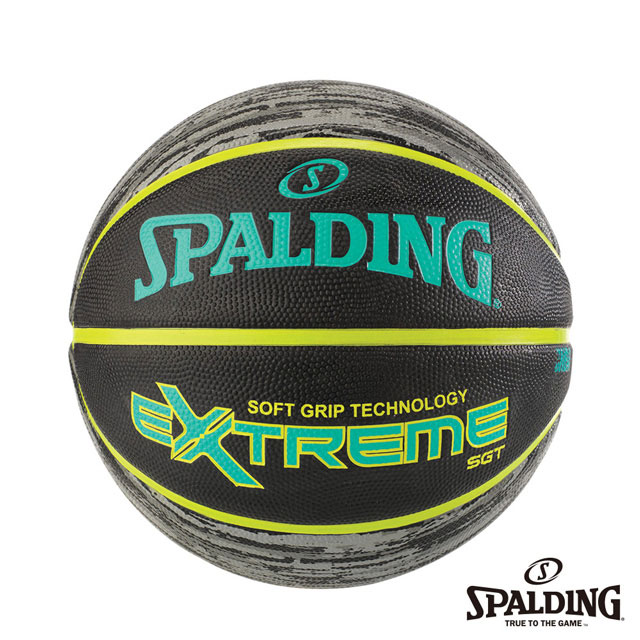 SPALDING 斯伯丁 SGT 青檸黃 - Rubber 橡膠 7號
