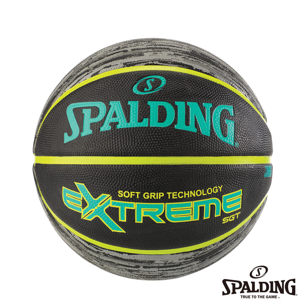 SPALDING 斯伯丁 SGT 青檸黃 - Rubber 橡膠 7號