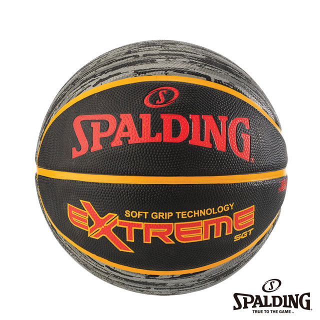 SPALDING 斯伯丁 SGT 繽紛紅 - Rubber 橡膠 7號