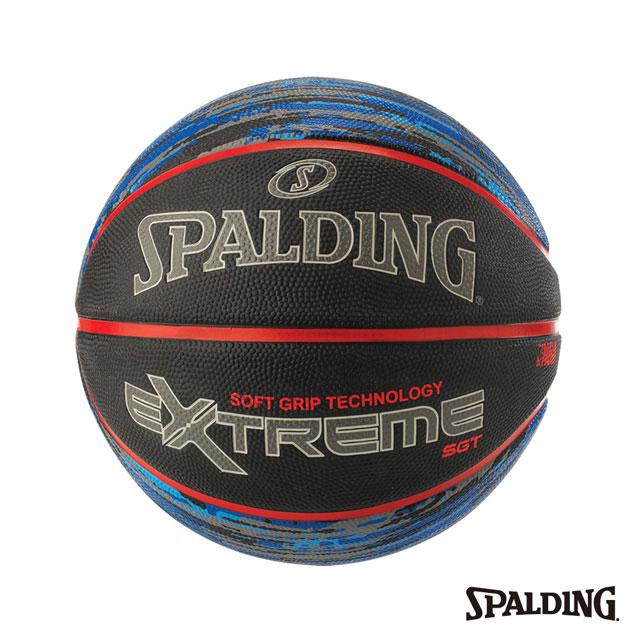 SPALDING 斯伯丁 SGT 星際藍 - Rubber 橡膠 7號