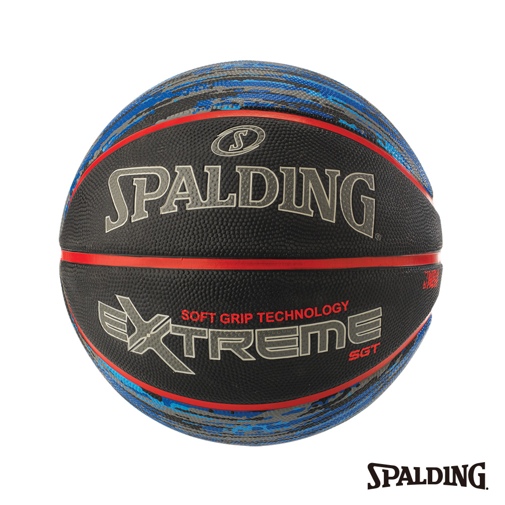 SPALDING 斯伯丁 SGT 星際藍 - Rubber 橡膠 7號