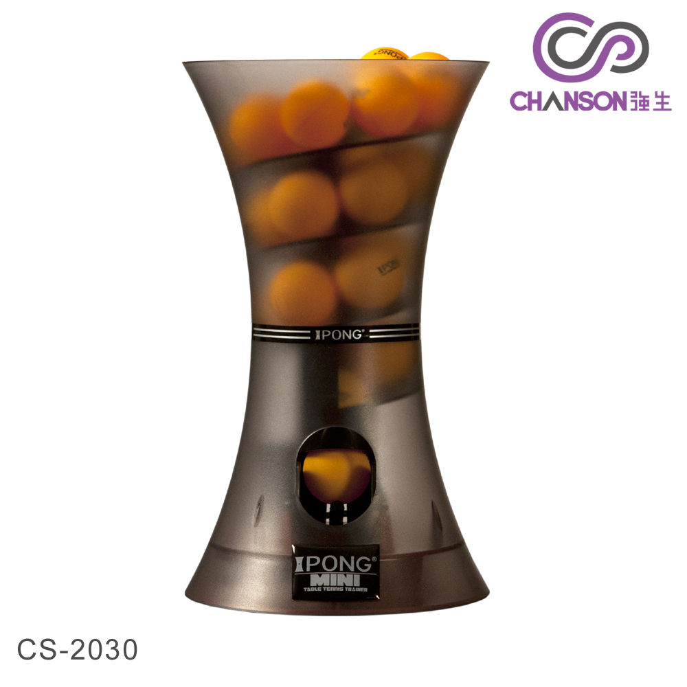 【強生CHANSON】MINI 桌球拋球發球機 (CS-2030)
