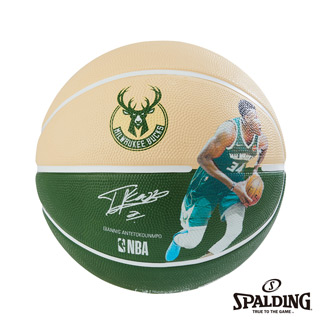 SPALDING 斯伯丁 NBA 球員球 公鹿 Antetokounmpo 籃球 7號
