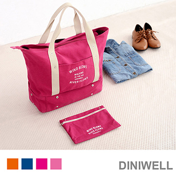 【JD】DINIWELL旅行多功能衣物、鞋子、拉桿收納單肩收納包(玫紅)