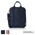 【JD】DINIWELL大容量三用旅行拉桿收納包(點點藍)