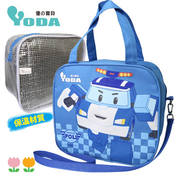 YoDa 救援小英雄波力保溫/保冷袋-POLI