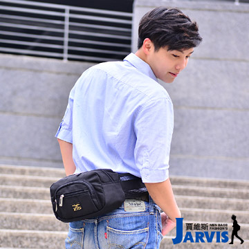 Jarvis賈維斯 腰包 多功能隨身包-8825