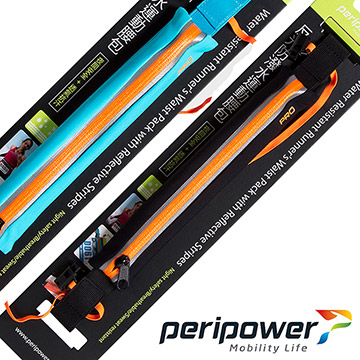 peripower 反光防潑水運動腰包(防水設計,可吊掛號碼牌與能量棒)