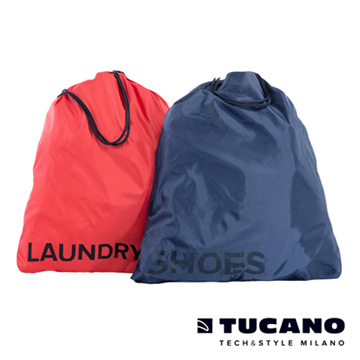 TUCANO Adatto 旅行收納整理袋2入