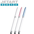 【JETART 捷藝科技】TOUCHPAL 超感度變型觸控筆 (白) TP7010