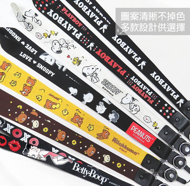 Jual Genuine authorized Snoopy detachable mobile phone lanyard / mobile ...