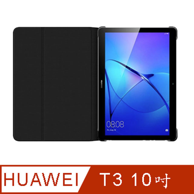 【原廠公司貨】HUAWEI華為 MediaPad T3 10吋原廠翻蓋書本式皮套