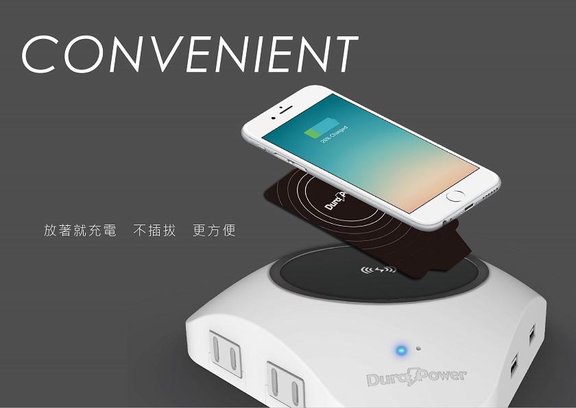 PChome 24h購物 - DuraPower無線充電接收片