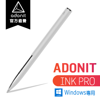 【Adonit 煥德】INK PRO 微軟 Surface PRO 系列專用感壓觸控筆 語音指令專業版 (白色)