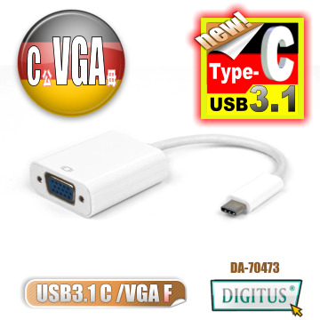 曜兆DIGITUS USB Type-C(公) 轉 VGA (母)互轉線-15公分