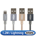 INTOPIC 廣鼎-MFI Lightning 鋁合金傳輸線 CB-IUA-01