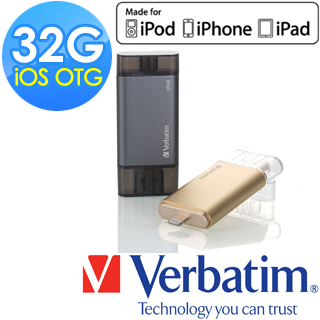 Verbatim 威寶 32GB LIGHTNING OTG 256位加密碼保護雙介面隨身碟 金