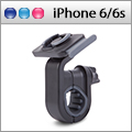 Moshi Handlebar Mount 自行車手機支架