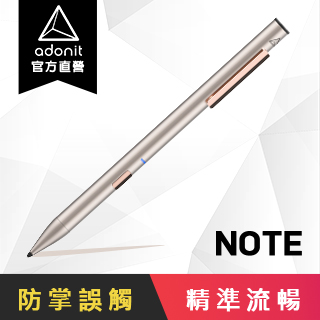 【Adonit 煥德】NOTE - iPad / iPad pro 專用旗艦款觸控筆王 - 金色