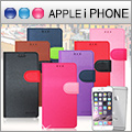 MONIA IPhone 6 plus 5.5吋 專利鏡頭防撞 防潑水皮套