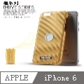 KALAIDENG 卡來登 for 蘋果 iphone6 / iphone 6(4.7吋) 驅系列手機殼手機套保護套